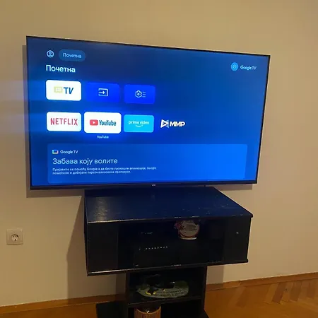Spacious And Private 1 Bedroom Апартаменты